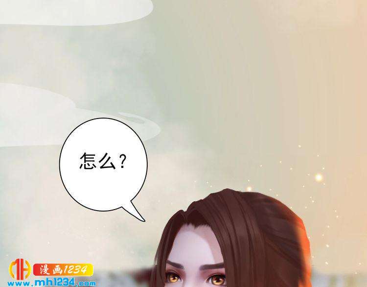 第64话 旧情未断67