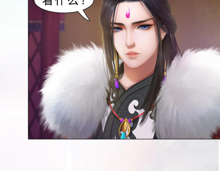 第11话 御驾亲征88
