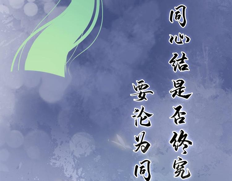 新作上线，快快关注吧！50