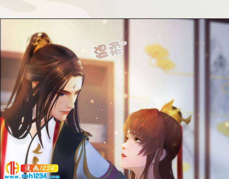 完结篇 二人世界49