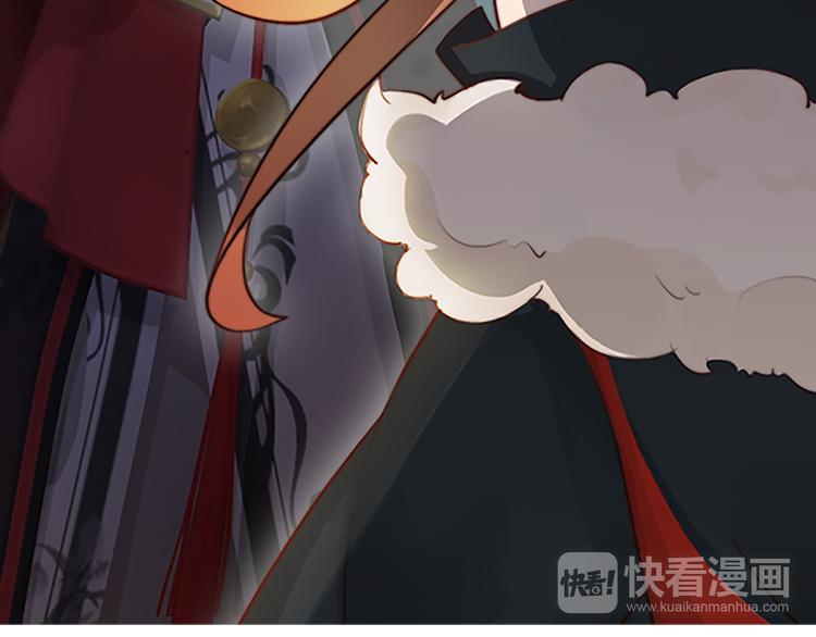 第7话 小小的惩罚105
