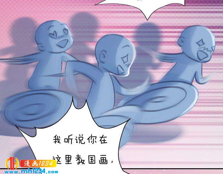现代篇10 和老婆组cp12