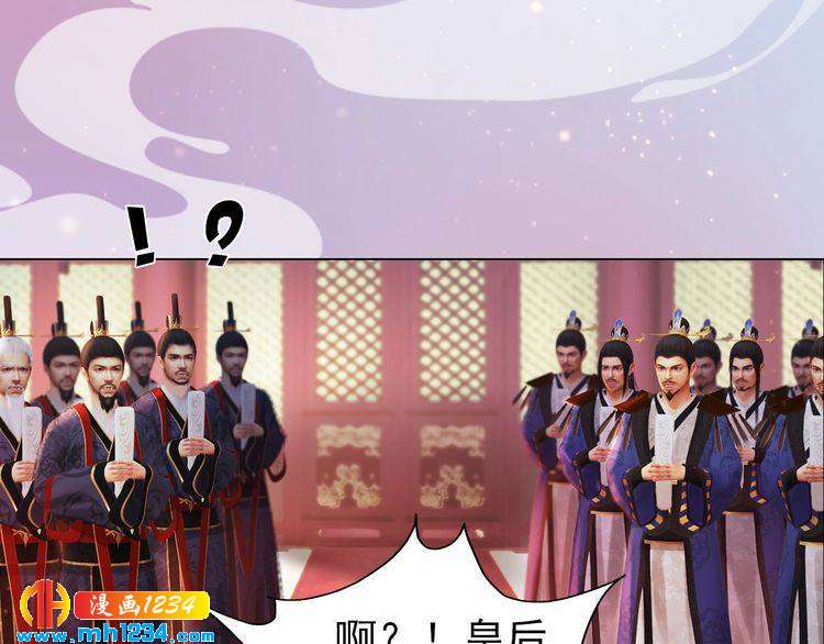 第97话 要生了19