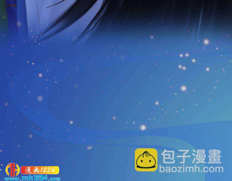 第66话 爱是最锋利的匕首52