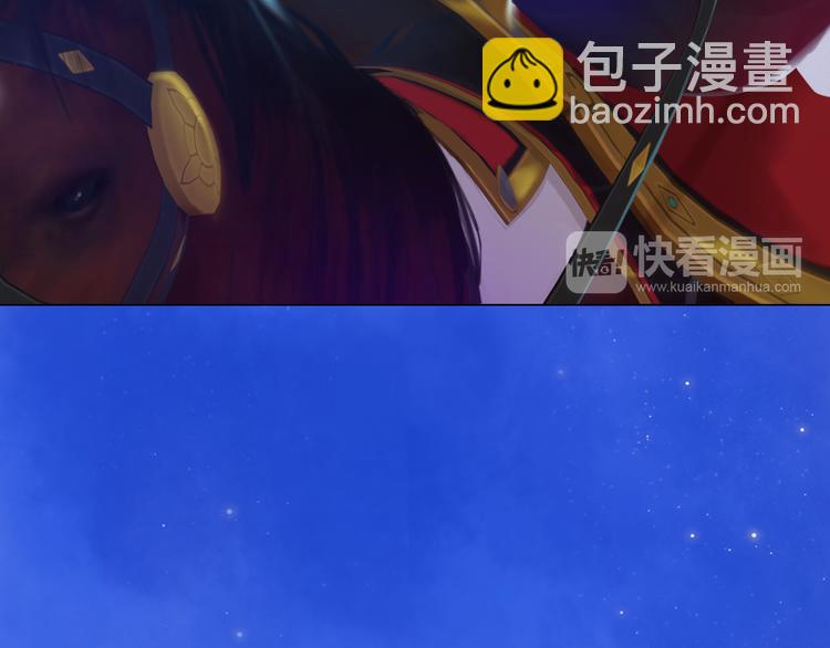 第16话 朕的身边有内奸！？53
