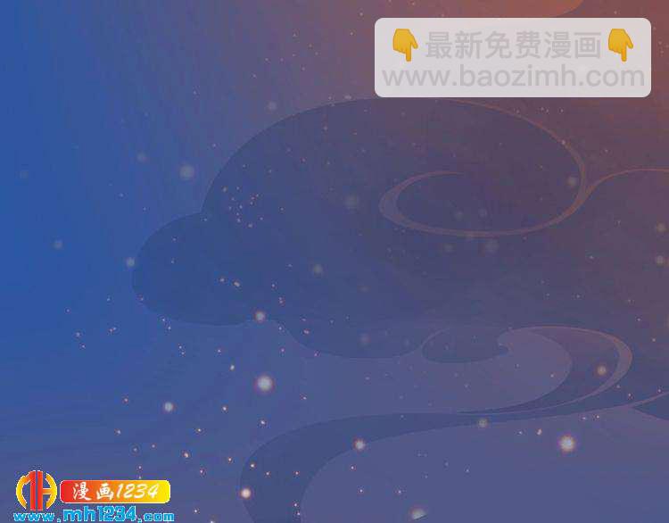 第72话 我要你回来！39
