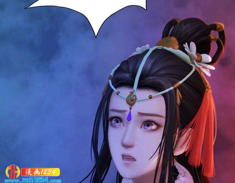 第53话 是我自己动摇了25