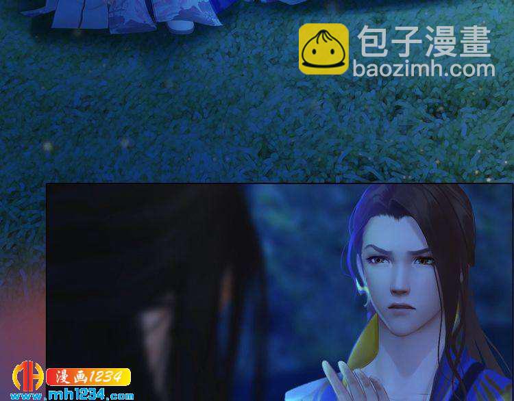 第66话 爱是最锋利的匕首38