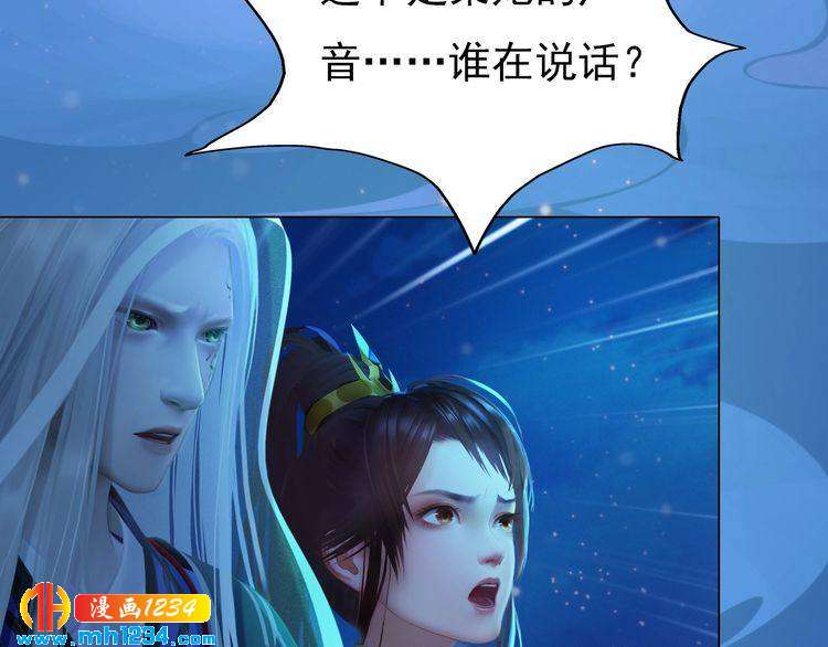 第72话 我要你回来！87
