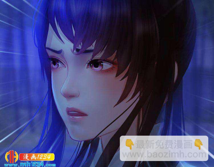 第71话 他已化作白骨？！75