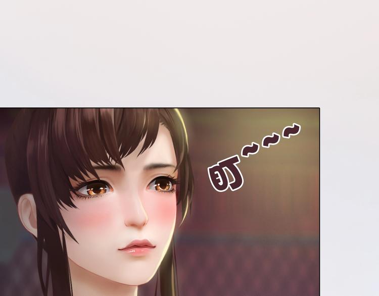 第11话 御驾亲征86