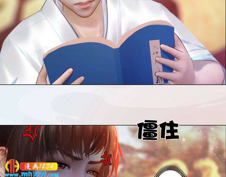 第100话 遗传39