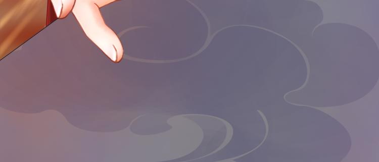 第19话 暴露！？69
