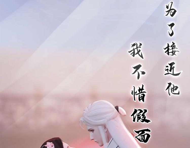 新作上线，快快关注吧！26