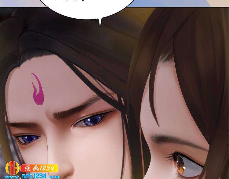 第38话 陛下失宠了！41