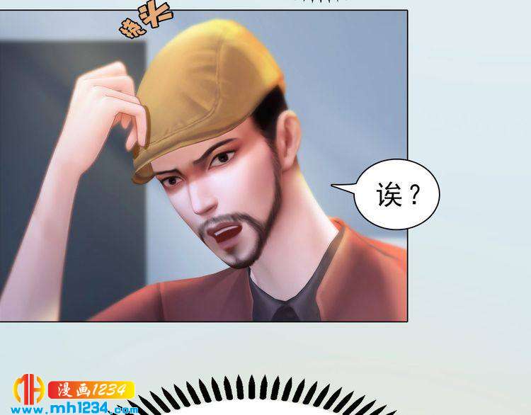 现代篇完 这戏我没法拍！45