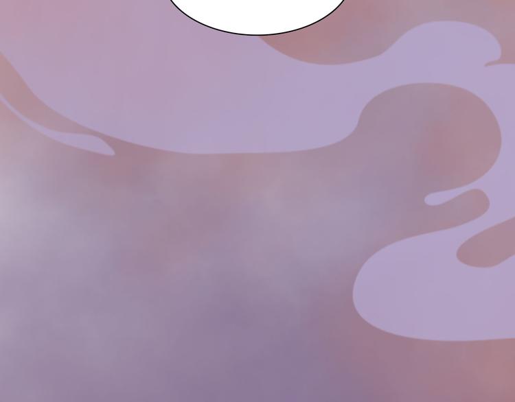 第17话 谁要你侍寝！？43