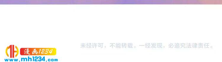 第53话 是我自己动摇了125