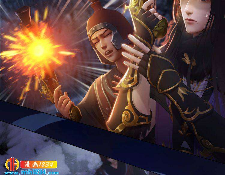 第37话 小皇帝叛变？！67