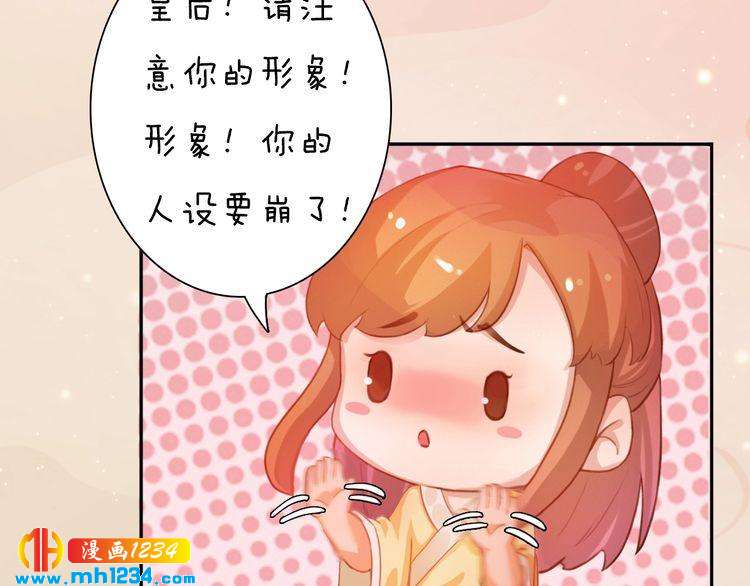 第96话 双胞胎58