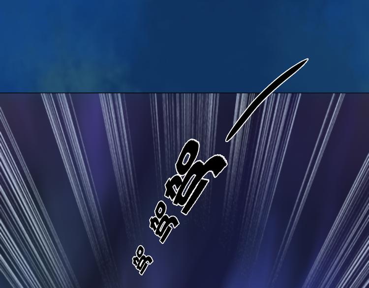 第15话 本宫才是陛下的真爱17