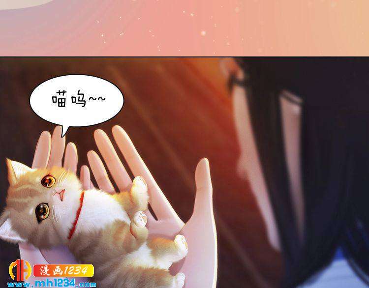 第61话 皇后娘娘的旧情人？15