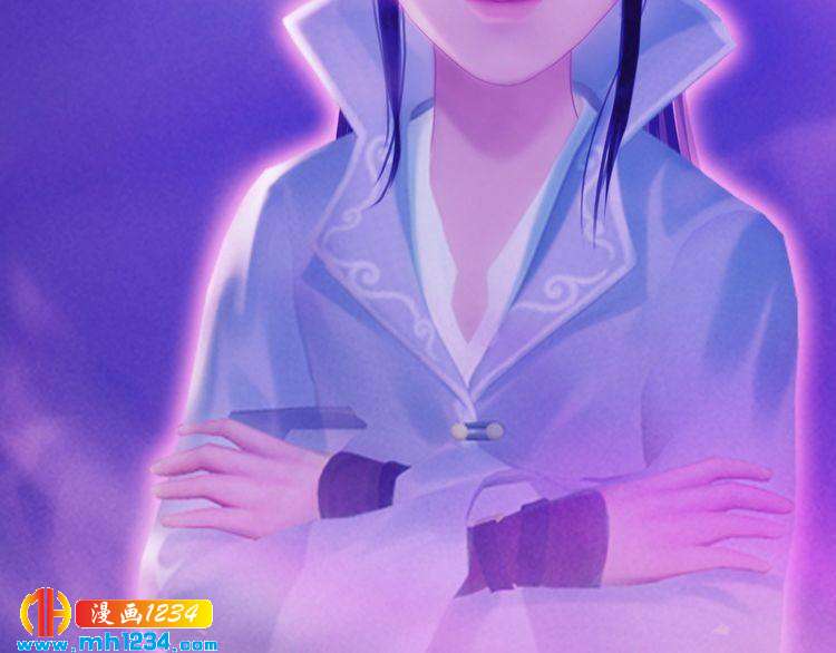 现代篇1 我来现代找你！11