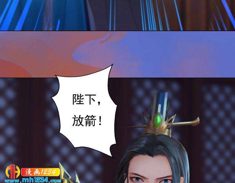 第40话 亲手射杀！61