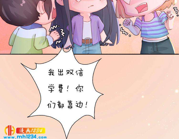 现代篇10 和老婆组cp20