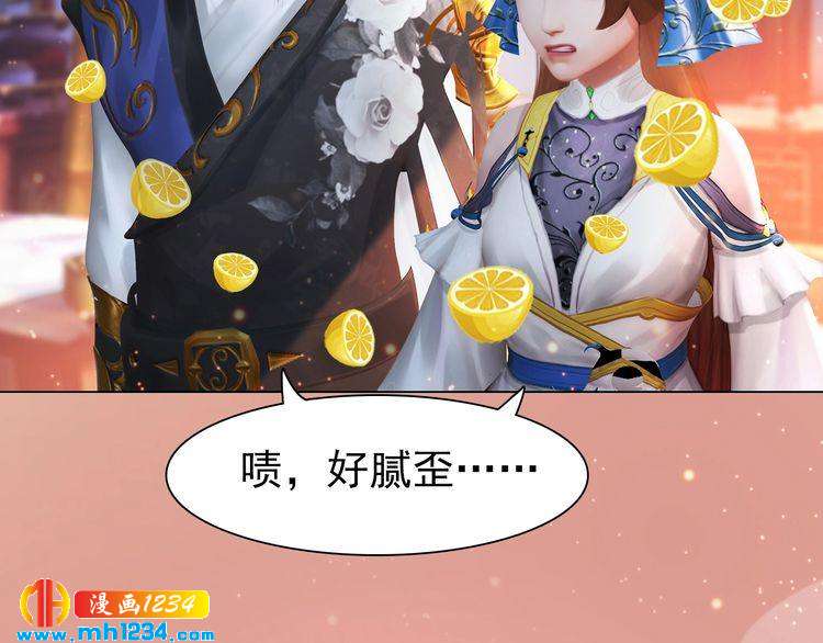 第96话 双胞胎16