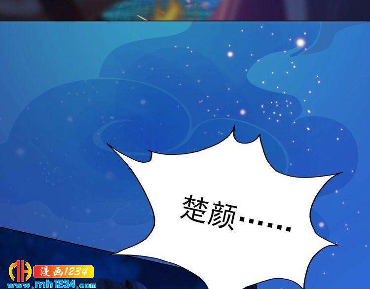 第75话 狠心离开你7