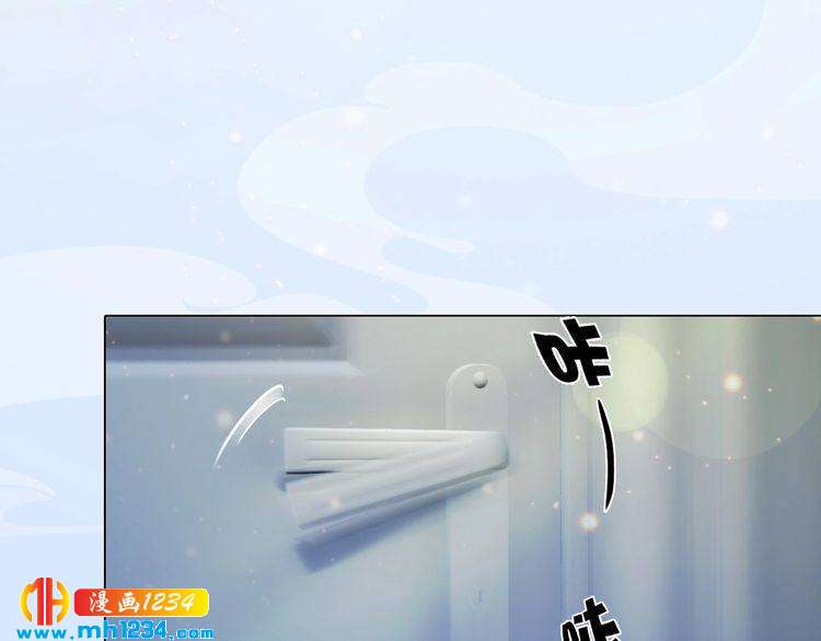 现代篇2 现代生存教学4