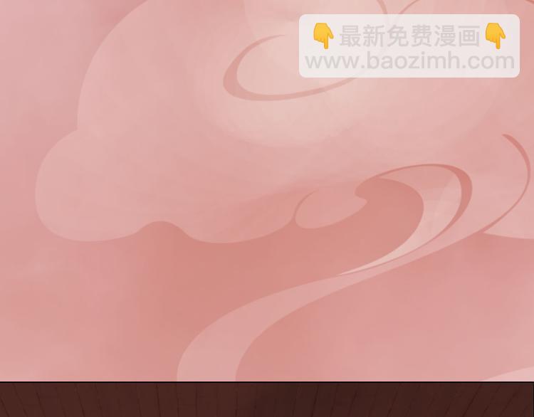 第17话 谁要你侍寝！？65