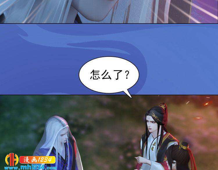 第83话 放下仇恨放过自己100