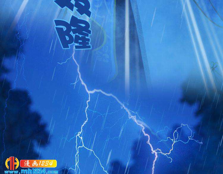 第83话 放下仇恨放过自己15