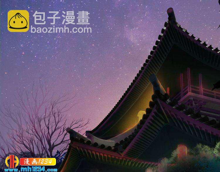 第53话 是我自己动摇了46