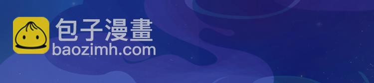 第19话 暴露！？87