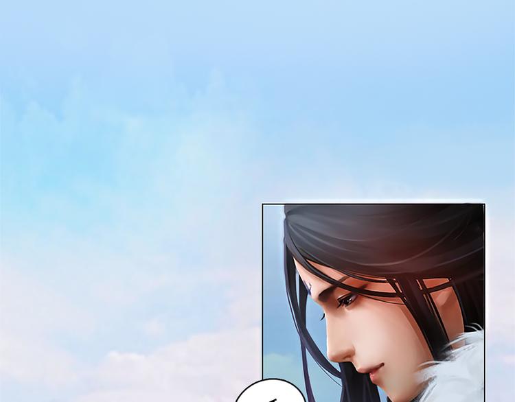 第9话 刀尖上的舞蹈130