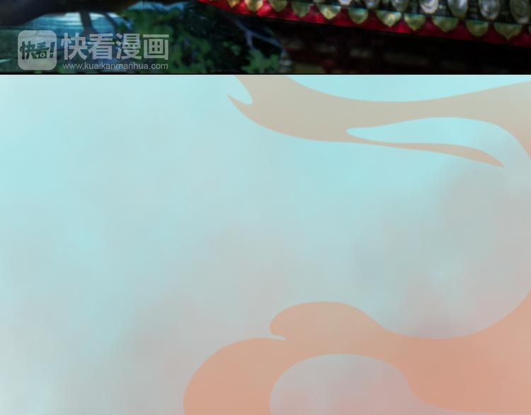 第21话 小小惩罚！67