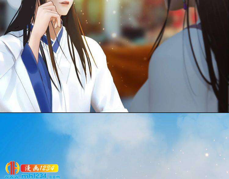 第60话 男装皇后X女装陛下56