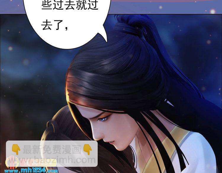 第77话 洞房25