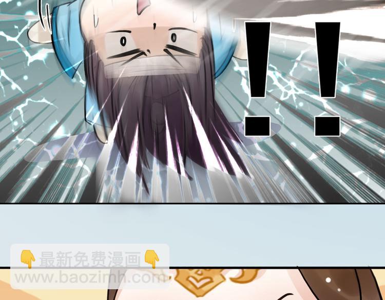 第二季第4话 有个憨憨全军覆没14