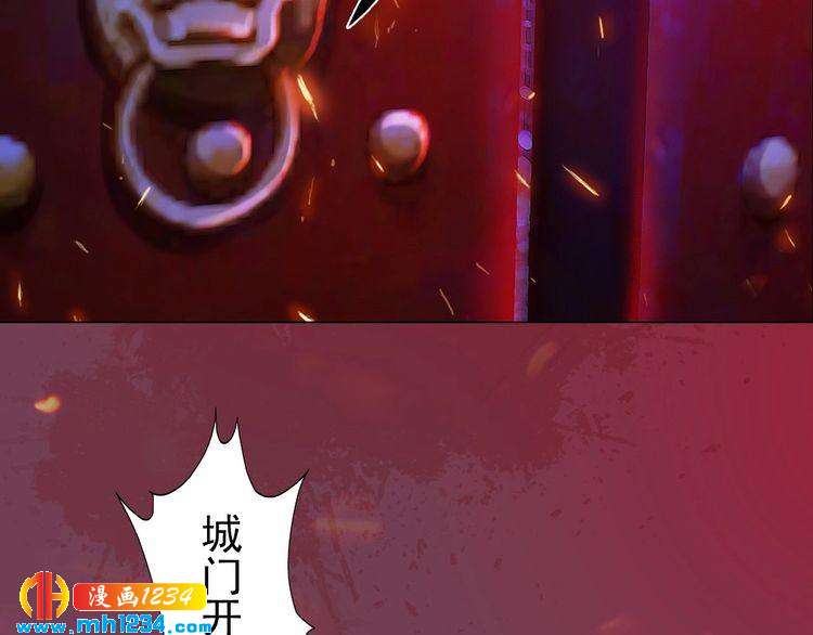 第87话 只为再见你一面60
