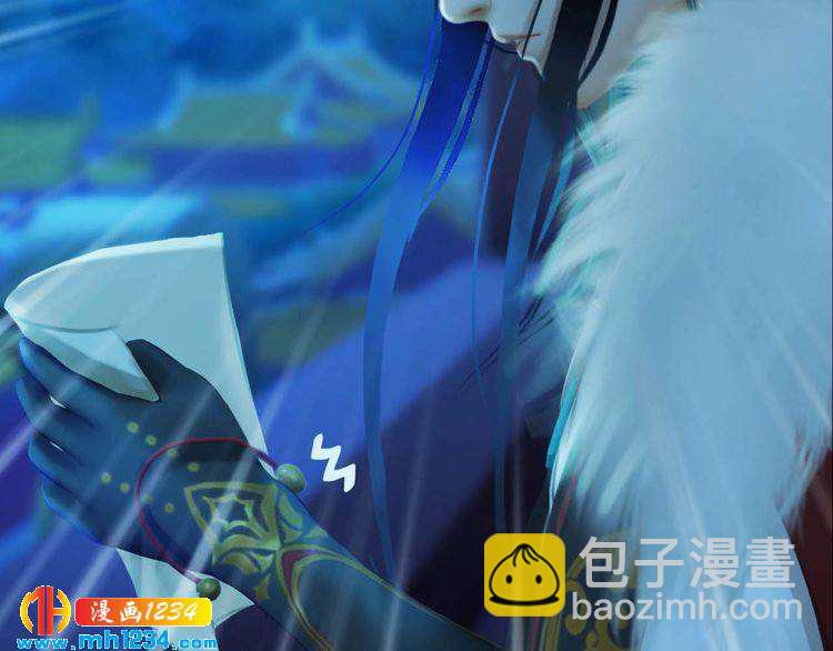 第85话 跨越时空的爱恋67