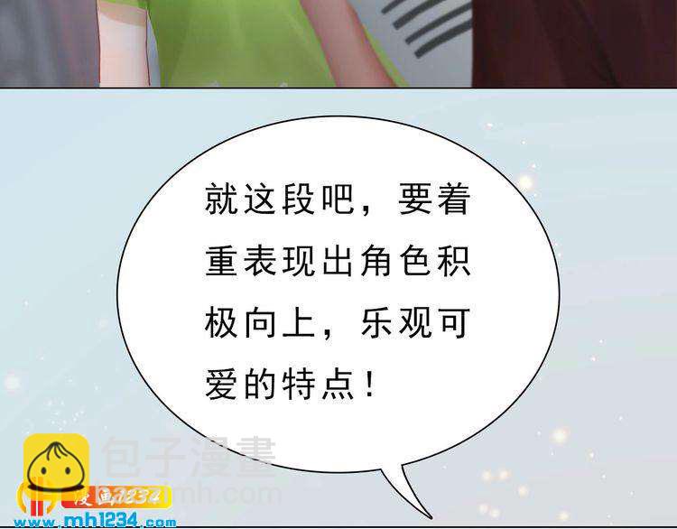现代篇完 这戏我没法拍！11
