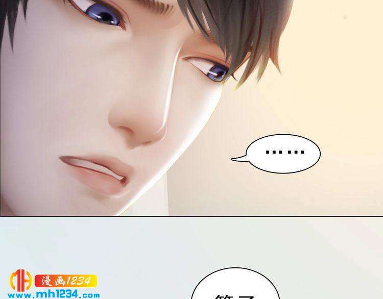 现代篇完 这戏我没法拍！37