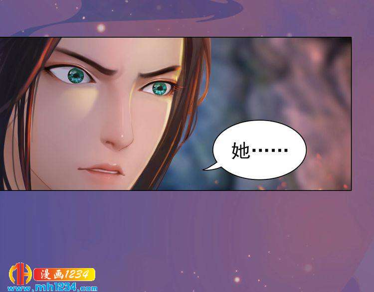 第59话 别走，和我一起睡111