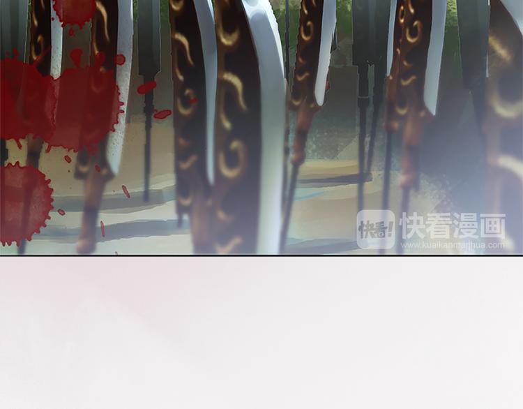 第9话 刀尖上的舞蹈104