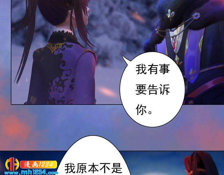 第43话 轮回结9