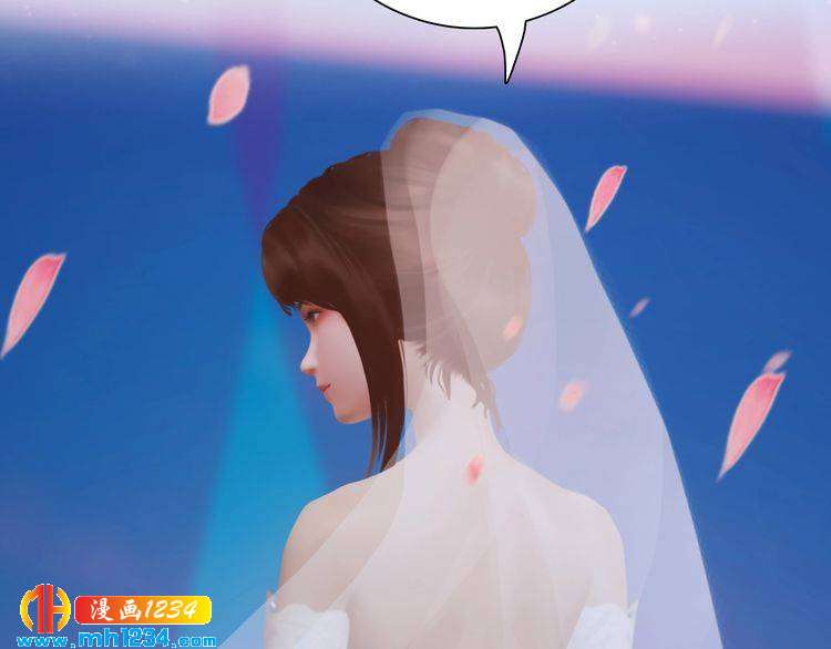 第80话 婚礼75